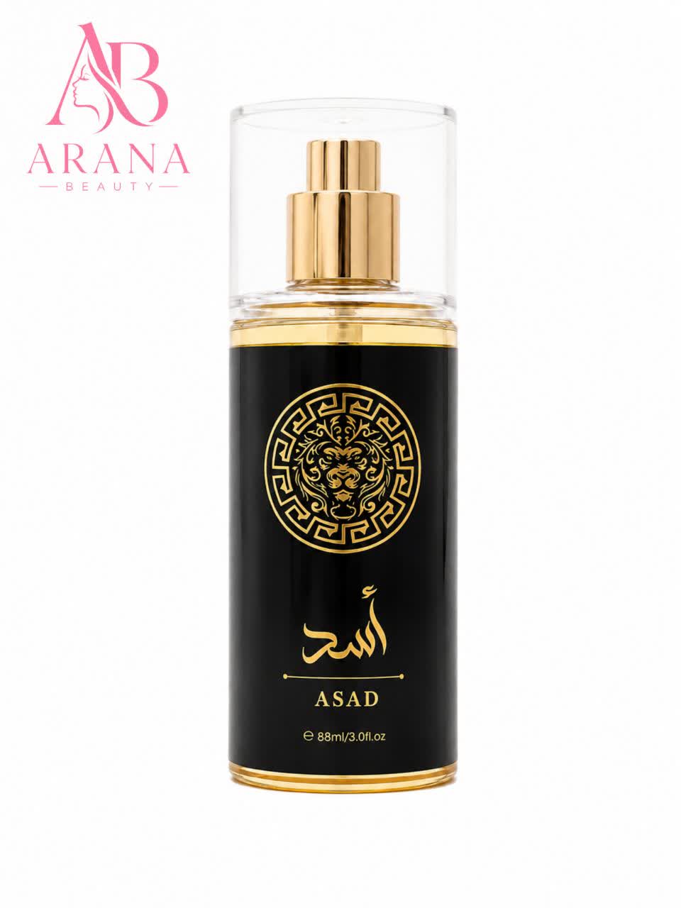 بادی اسپلش یارا