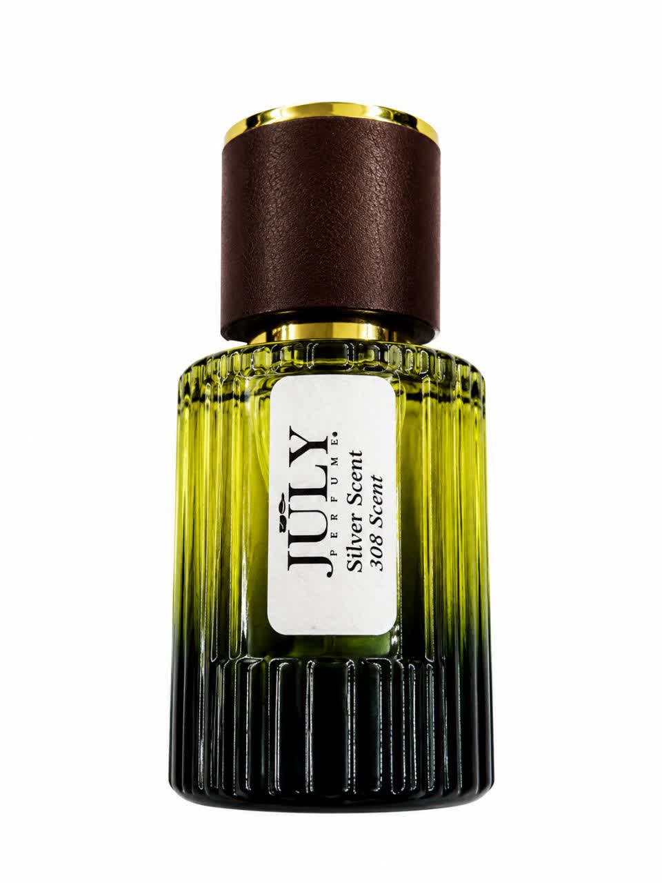 عطر جیبی 35میل جولای با رایحه سیلور سنت
