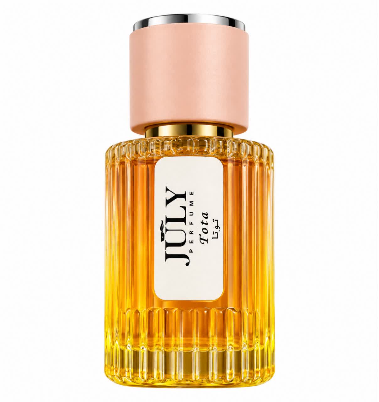 عطر جیبی 35میل جولای با رایحه مارلی
