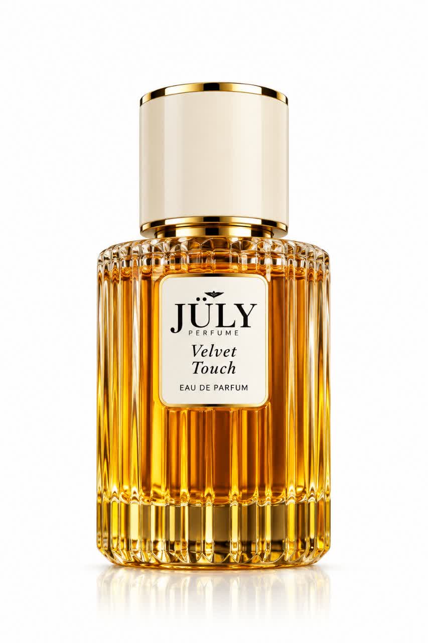 عطر جیبی 35میل جولای با رایحه بیانکو لاته